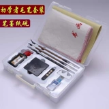 Кисть для письма для школьников, комплект для начинающих, практика, 2023, начальная и средняя школа