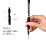 Практика для школьников, кисть для письма для начинающих, 1 шт