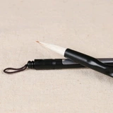 Практика для школьников, кисть для письма для начинающих, 1 шт