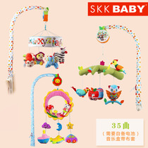 skkbaby Baby Baby Bed Bell Toys Baby Music Round Bed Tool Toys for Toys for Baby Bell Tools