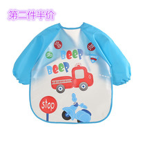 EVA food suit baby dress children long sleeves anti - dress food suit baby waterproof and dirty round mouth pocket