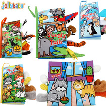 Jollybaby baby cloth book stereo early education tail tear not rotten baby toy 3-6-18 months can bite 0-3 years old