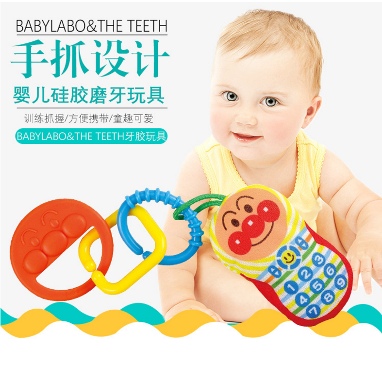  Bread Cloth Art Hand Puppets Toys Baby Bub Phone Calls and Easy Butbook Toys