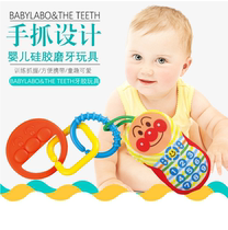 Bread fabric hand puppet toothpaste toy baby cloth mobile phone and simple cloth book toy