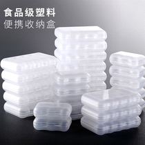 Doors cigarette holder portable storage box dustproof travel portable pill storage box medicine multi-purpose