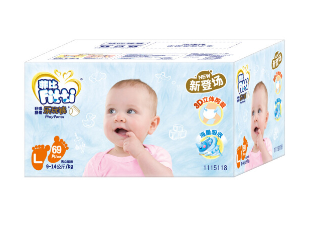 Fippabi Lotte Playpants Ramp Up Fibi L69 Piece Baby Lesbian Pants Little Briefs PAPER DIAPER Pants Lala Pants