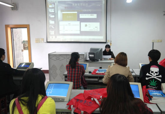 重庆广播电视大学巴南分校奥鹏教育培训