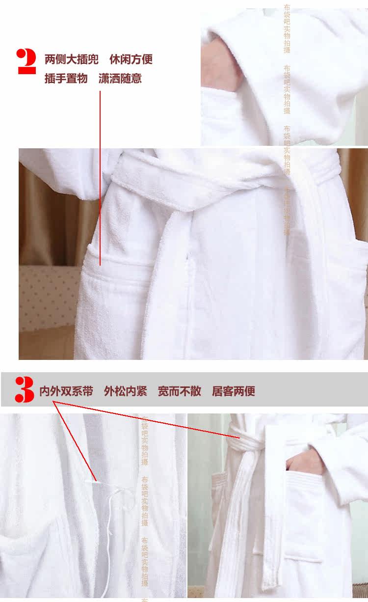 Peignoir jeunesse - Ref 595558 Image 9