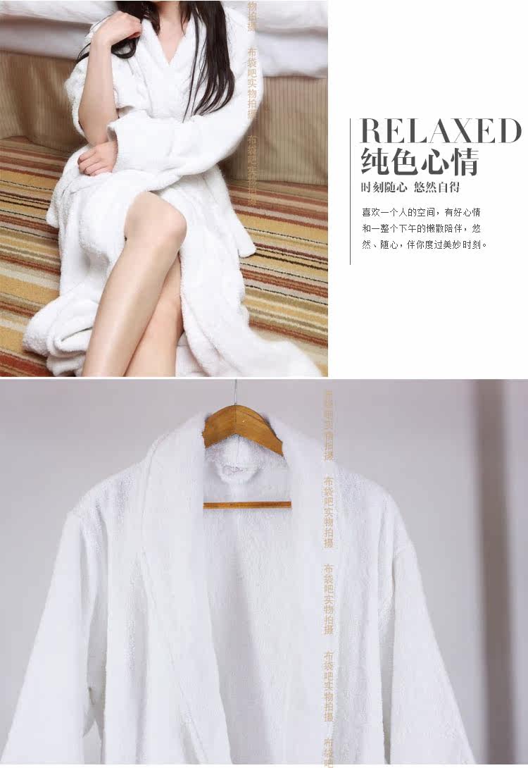 Peignoir jeunesse - Ref 595558 Image 11