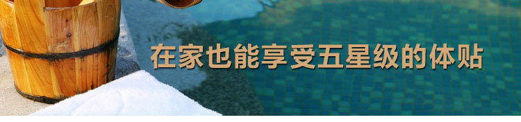 Peignoir jeunesse - Ref 595558 Image 4