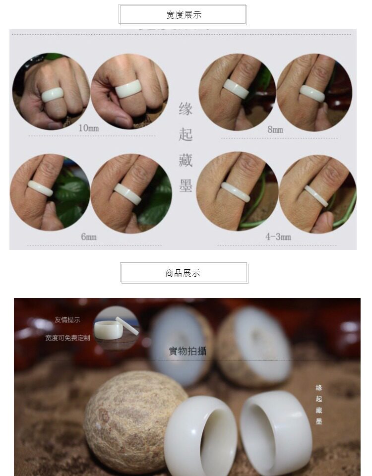 Bague mixte OTHER   en Bodhi - Ref 3086268 Image 16