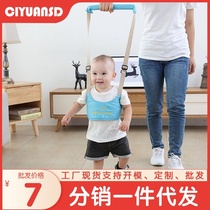 Baby walking belt breathable child safety anti-fall lifting belt anti-stranglehold baby learning to walk traction belt