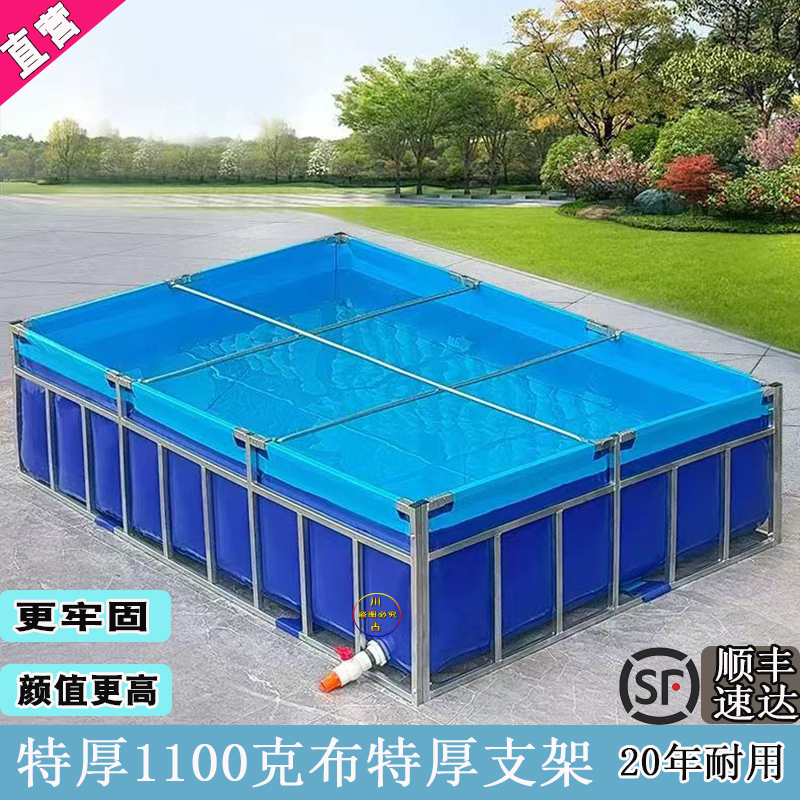 Canvas Breeding Pond Fish Tank with Frame, Square Tube, Extra Thick Tarpaulin, Wear-Resistant, Large Koi Pond, Environmentally Friendly, Frost-Resistant Canvas Breeding Pond Fish Tank with Frame, Square Tube, Extra Thick Tarpaulin, Wear-Resistant, Large Koi Pond, Environmentally Friendly, Frost-Resistant
