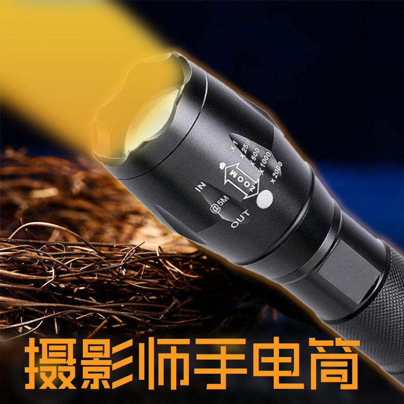 Portrait fill light special flashlight photo studio photographer lighting artifact rgb color zoom golden light aluminum alloy