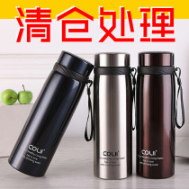 Clear Barn Insulated Cup Tea Water Separation Food 316 Stainless Steel Male and female Canin Large Capacity 900ml Business Kettle