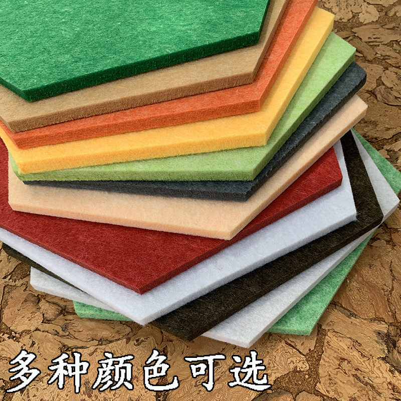 Polyester fiber suction sound board Self-adhesive hexagon Jiugong lattice felt plate Back glue Kindergarten Anti-crash plate ktv Office