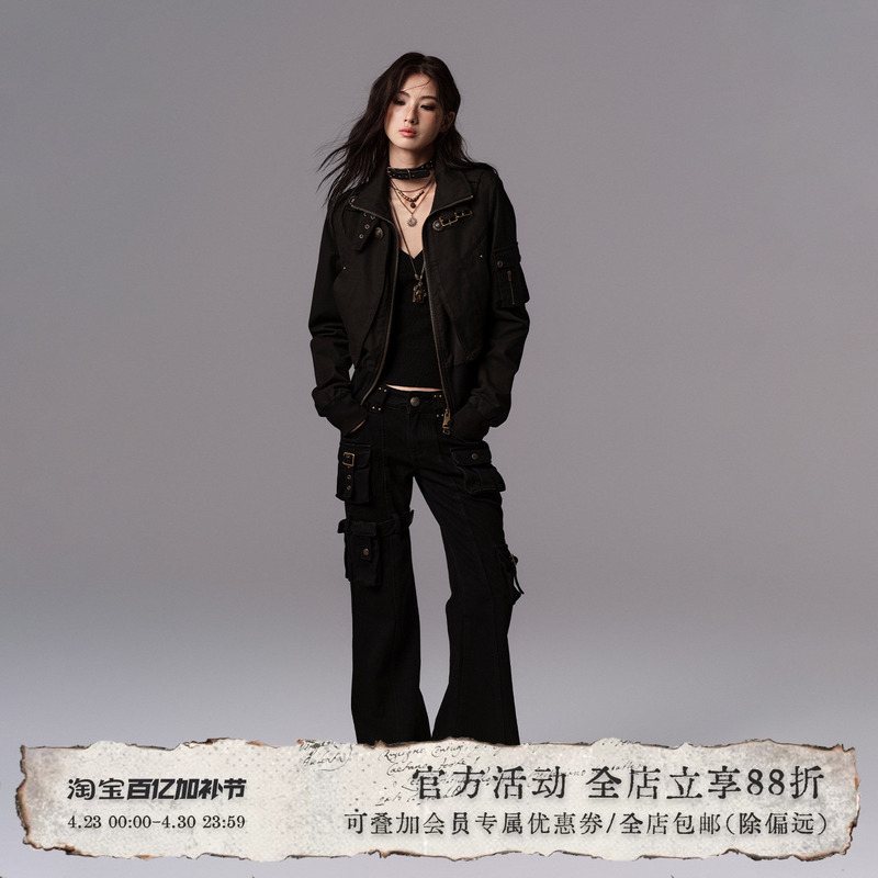 Low Pixel Black Stand-Up Collar Work Jacket with Retro Epaulettes, Slim Fit, Waist-Cinching, Short Style for Women