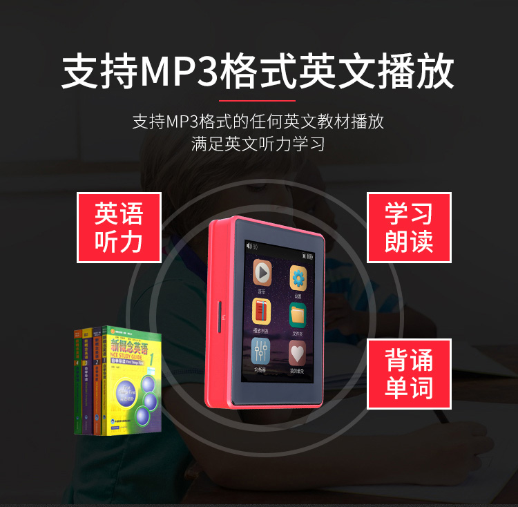 may nghe nhac Weipuda lossless nhạc player hifi gây sốt xe thuận tiện màn hình cảm ứng sinh viên thể thao Walkman mp3 	máy nghe nhạc bluetooth chạy bộ