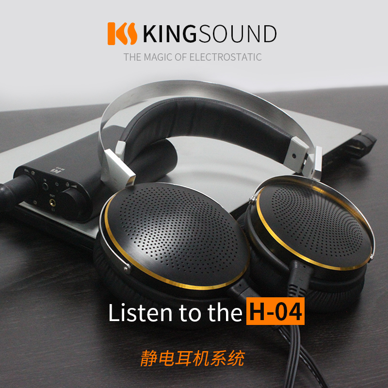Kyomega H-04 electrostatic headphone hifi hair burn grade no distortion DSD high sound quality headphones listening to songs private