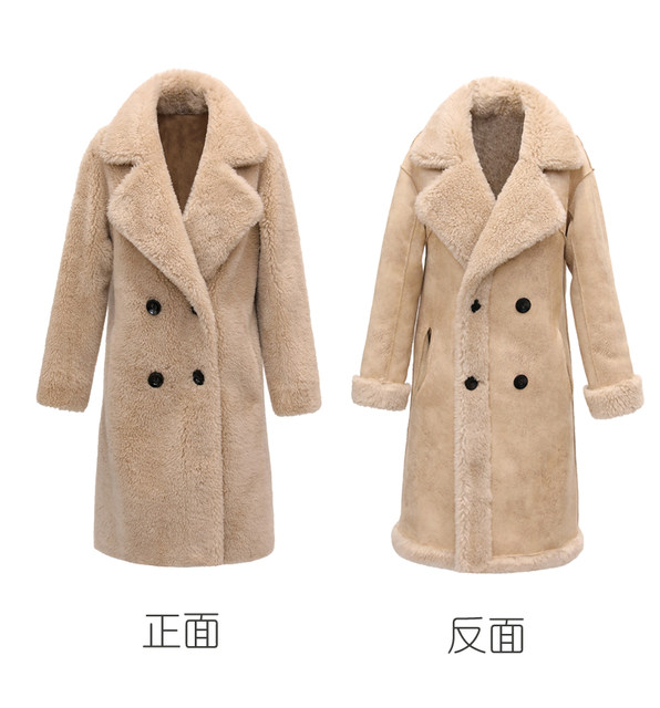 Teddy Bear Fur Integrated 2023 New Sheep Shear Coat Women's Medium and Long Grain Wool Lamb Fur Coat