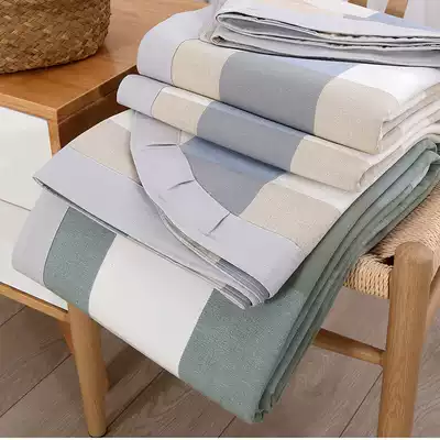 (Thirteen-year-old store)Pure cotton old rough cloth mat three-piece summer naked sleeping thickened linen canvas mat
