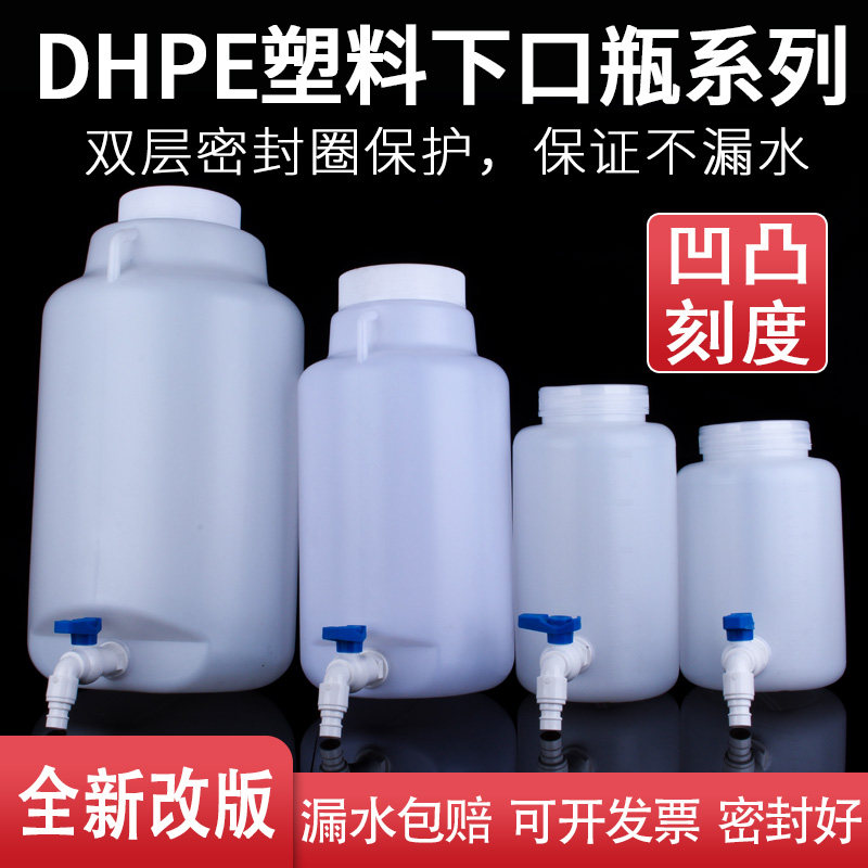 加厚圆形塑料储水桶手提式大号水桶 台湾出口款欧式水龙头桶