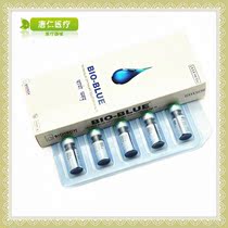 Eye Consumable Cyst Film Stain for Blue Bioblue
