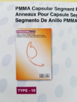 Ophthalmic consumables segment pouch tension ring