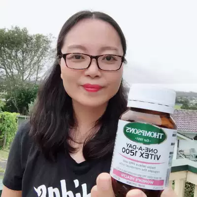 Thompson Sanjieberry Australia 60 Holly Plum Enhanced New Zealand Direct Mail