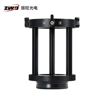 ZWO Zhenwang Optoelectronics PE160 height-increasing joint accessories astronomical equatorial mount accessories are stable easy to install and have many functions