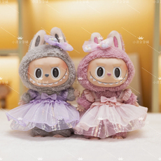 棉花娃娃/毛绒玩具娃衣