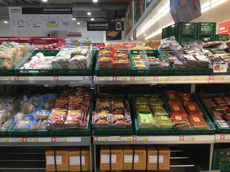 Thai Direct Mail Thai Production Double Qiang Yellow Curry Powder Curry Crab Thai Imported 200g Authentic Curry Powder