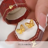 Zaki Lijie Gold Series Foot Gold Servg