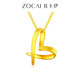 Zokai sweet love pure gold pendant gold pendant heart pendant gift girlfriend new gold pendant