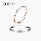 Золотое обручальное кольцо, ювелирное украшение, 18 карат, розовое золото, простой и элегантный дизайн