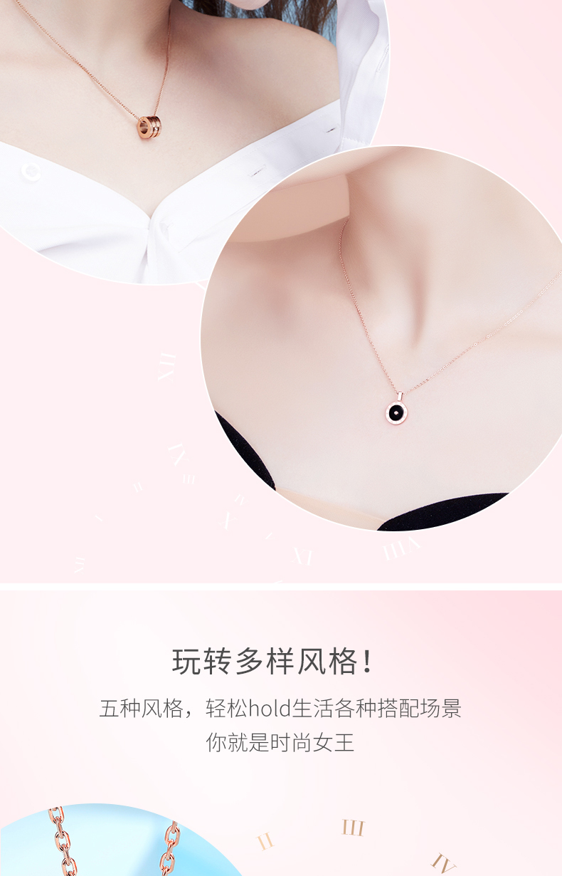 佐卡伊 路路通钻石项链 图5