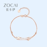 Звездный браслет Zokay 18K Rose Gold для женщин AU750 Золотая двойная цепь, полная звезд Золото, корона, ручные украшения