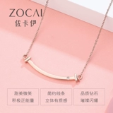 Бриллиантовая подвеска, двойное ношение, четырехлистный клевер