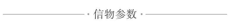 佐卡伊 路路通钻石项链 图18