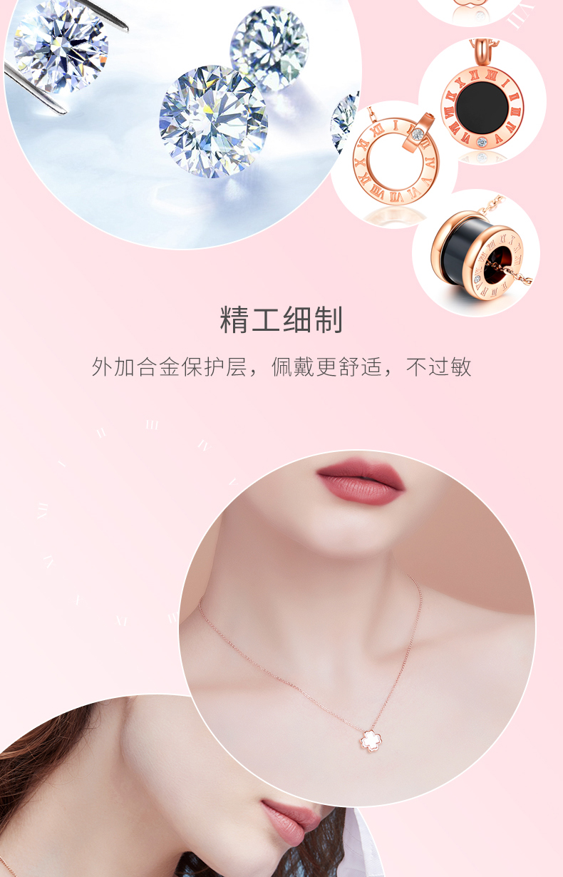 佐卡伊 路路通钻石项链 图4
