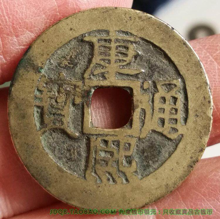 Boutique yellowlight Good products Kangxi Tongxi baby Quanbao Source Bureau 27mm Five emperors of Qianqian Kangxi Pareal ancient coins