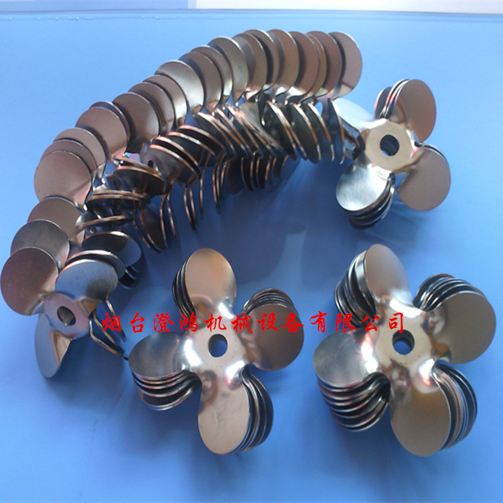 Nhà máy trộn khí nổ trực tiếp / công cụ / lưỡi / bánh răng / tấm phân tán bằng thép không gỉ cộng với thanh 80 * 200 súng phun sơn khí nén	