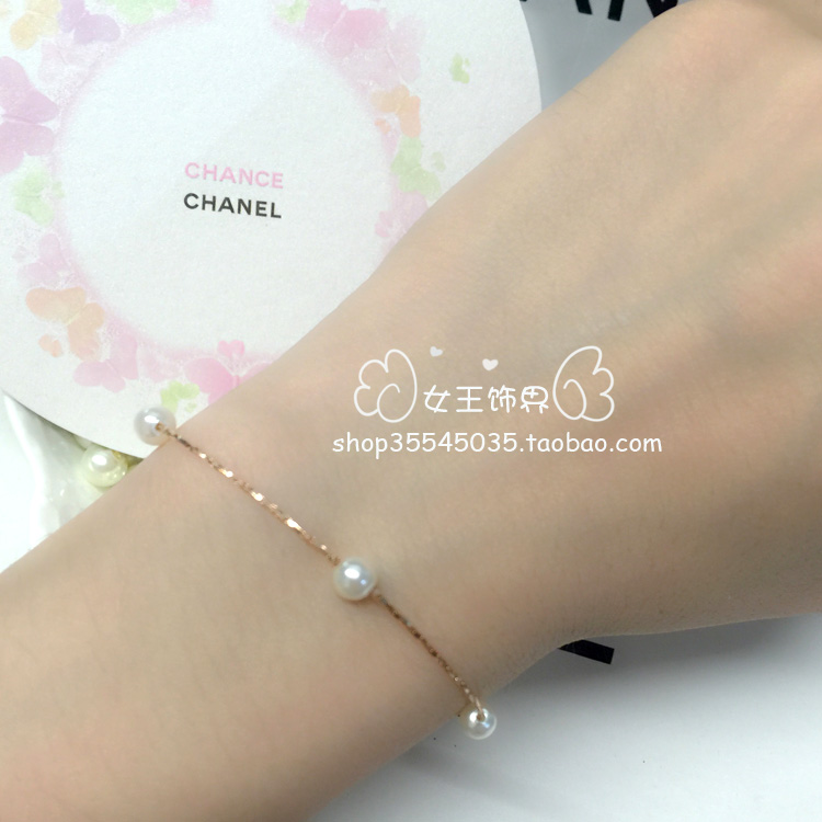 Vòng chân ngọc trai mạ vàng hồng 18k nữ trang sức thời trang Hàn Quốc vòng tay vòng chân với cùng bộ đồ vòng chân cá chép nữ