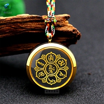 Natural white crystal gäu box pendant transparent without regurgitation Pharmagist Buddha Rigor Mantra Empty Bottle Pendant can open