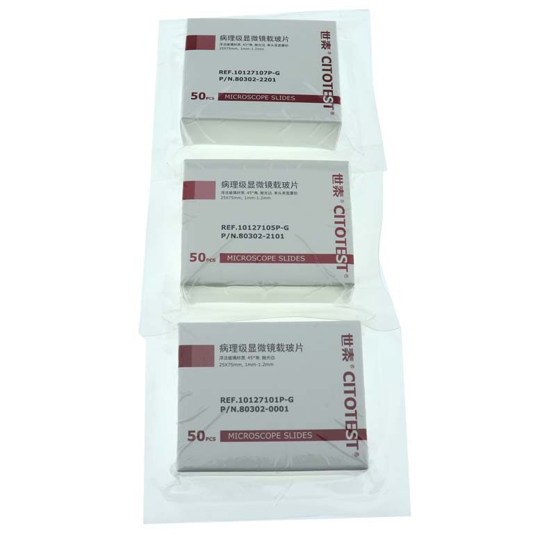 世泰CITOGLAS 病理级显微镜载玻片7101P-G 7105P-G 7107P-G