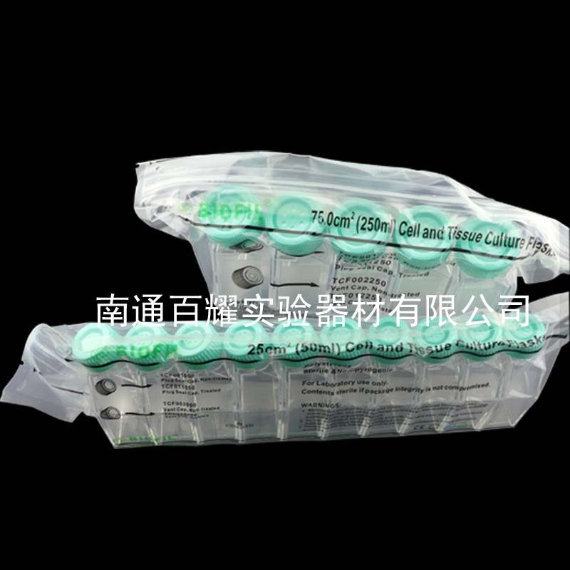 洁特JET 50ml TCF012050/250ml TCF012250细胞培养瓶透气盖可开票