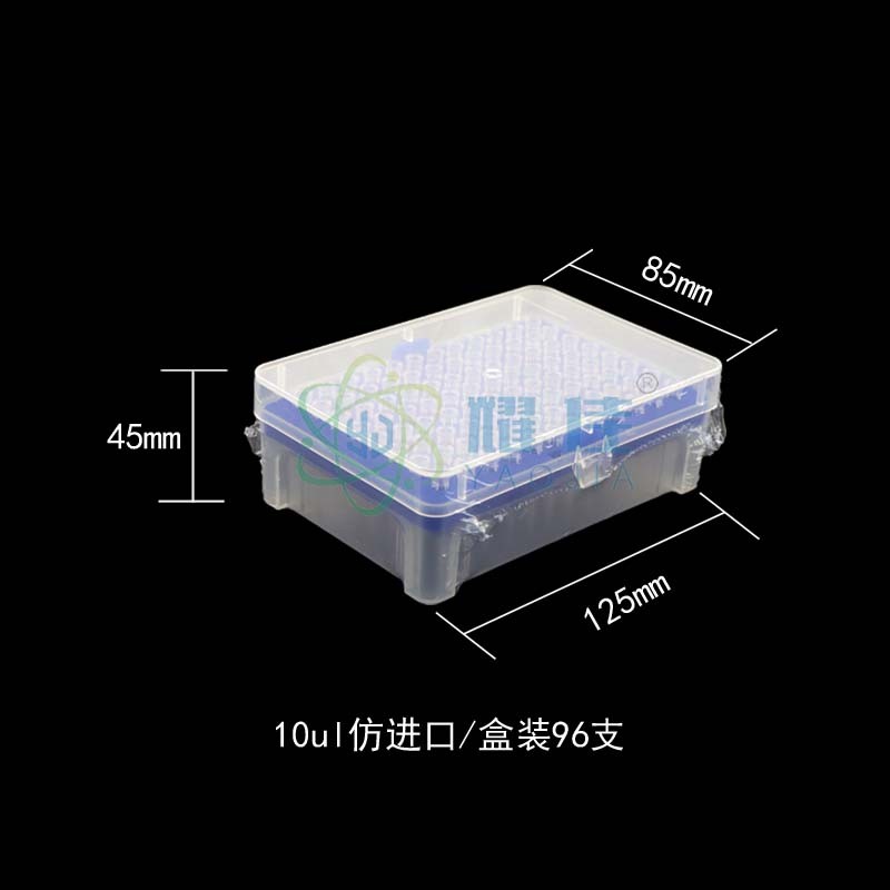 盒装滤芯吸头袋装滤芯吸头10ul加长100ul200ul1000l塑封带标签