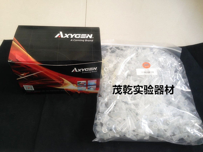 1.5ml离心管Axygen MCT-150-C,500支/盒 无DNA酶RNA酶无热源