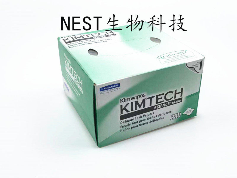Gold Thyme Wipe Paper 0131-10 Imports of low-dust paper Kimtech No dust paper 34155 Laboratory paper
