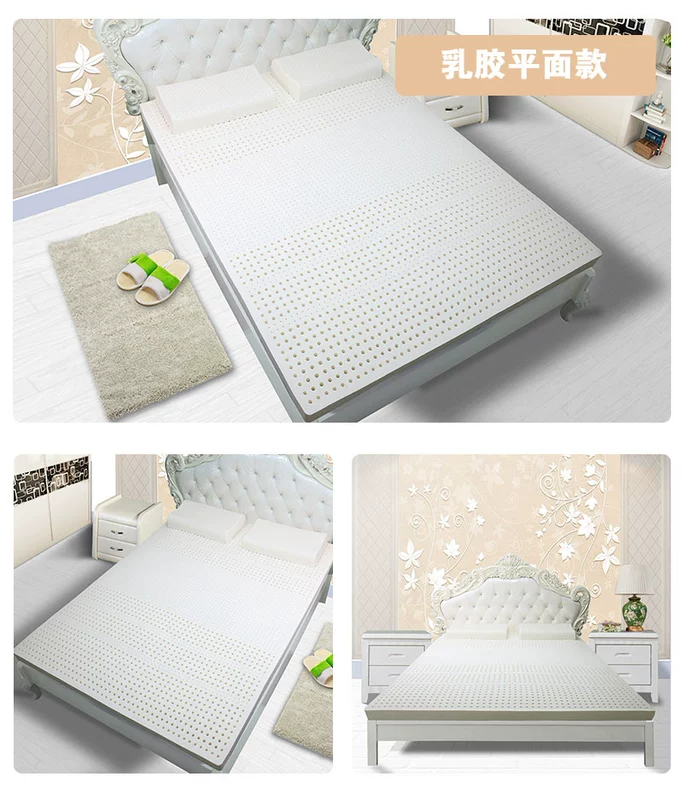 Nệm cao su Fullmeng Fullmeng Thái Lan tự nhiên dày 7,5cm 1,2m 1,5m 1,8m kèm áo - Nệm